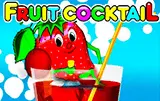 Вулкан автомат Fruit Cocktail